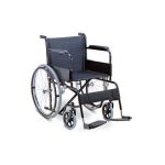 Kursi Roda  FS 875