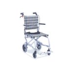 Kursi Roda Travel FS 804L