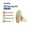 Serenity BTE Hearing Aid SR-SA101